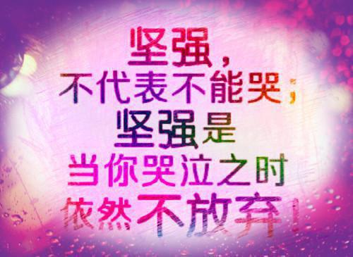 財富的財富哲理小故事精選