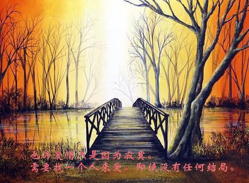 莎士比亚书名言
