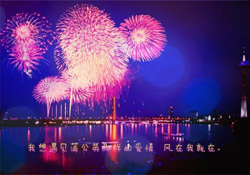 替身将我凌虐致死后,疯批老公杀红了眼小说全文免费阅读(司年楚娇娇)全文在线司年楚娇娇读无弹窗大结局_(替身将我凌虐致死后,疯批老公杀红了眼小说司年楚娇娇)替身将我凌虐致死后,疯批老公杀红了眼小说在线司年楚娇娇读无弹窗最新章节列表(司年楚娇娇)