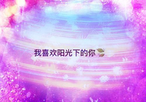 《新编辑部的故事》经典台词
