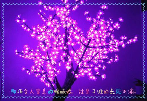 六一儿童节日记500字（通用8篇）