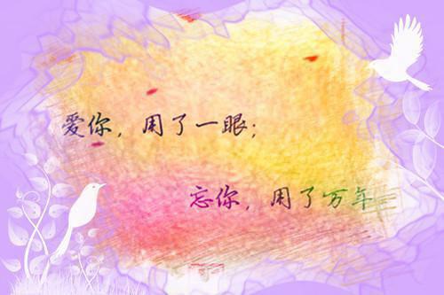 一位中学老师的雷人语录