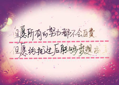 寓言故事英語翻譯短的故事