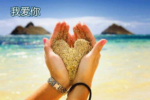 早晚安心语