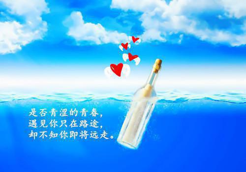 现代散文精选