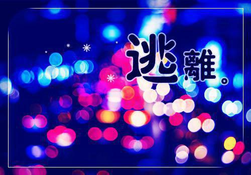 写给老婆的情书（通用20篇）