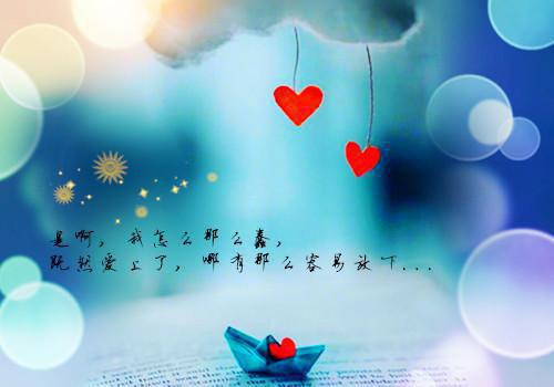 周一祝福短信：新的一周祝福短信