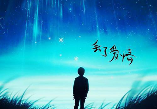 青春梦想励志名人名言