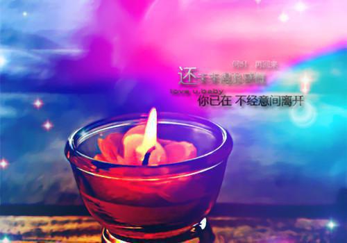 三年级谚语大全