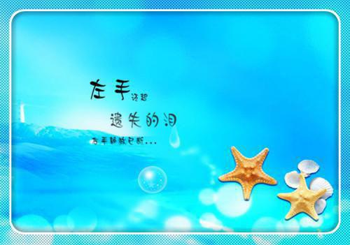 挫折后鼓励自己的名言