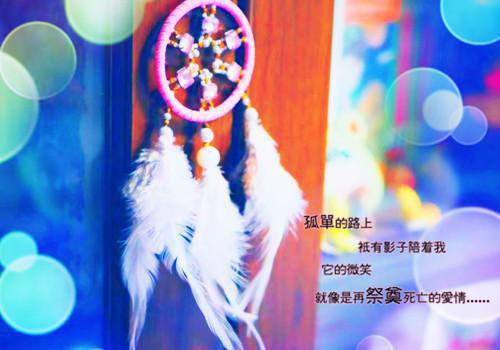 爱情人生格言2020年