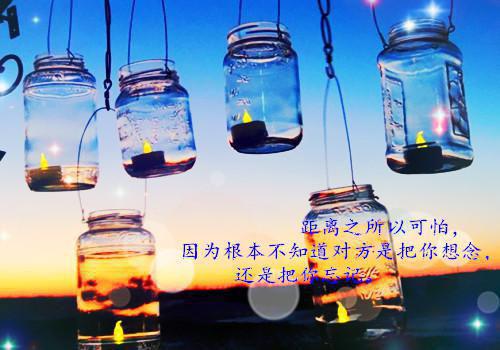 那一瞬