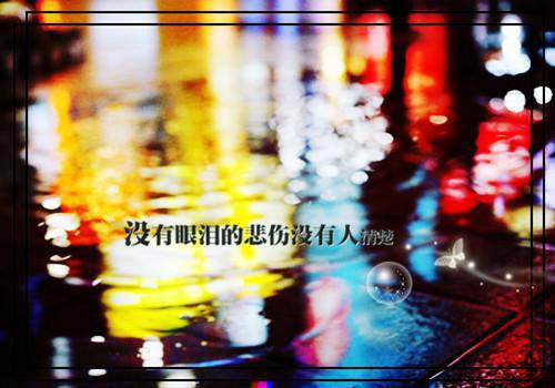 使人心情变好的话