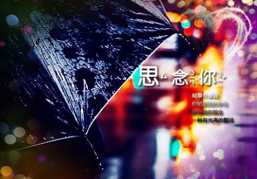 小学生创作的小故事：宝利的故事
