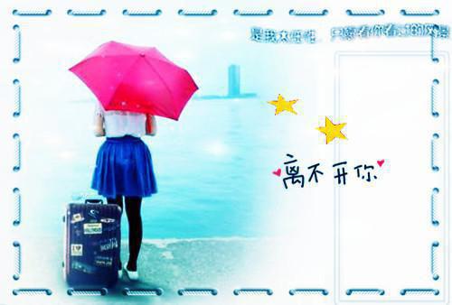 精选游后感作文五篇