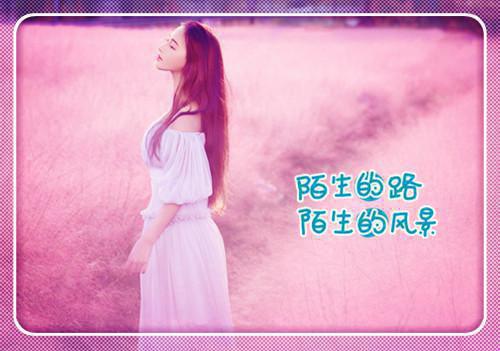 大话西游电影观后感