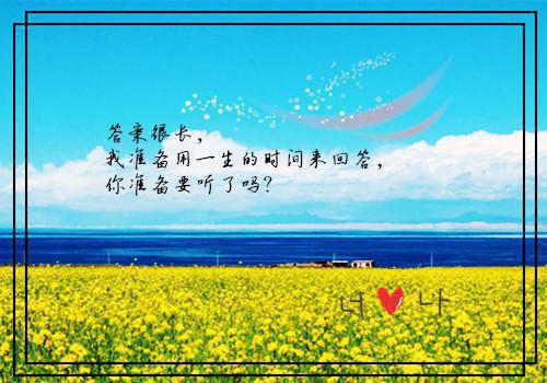 温情版朋友生日祝福语