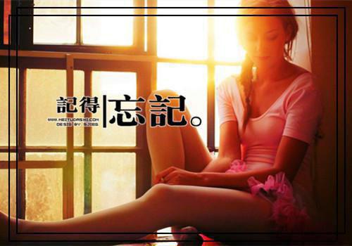 感动的爱情故事短文