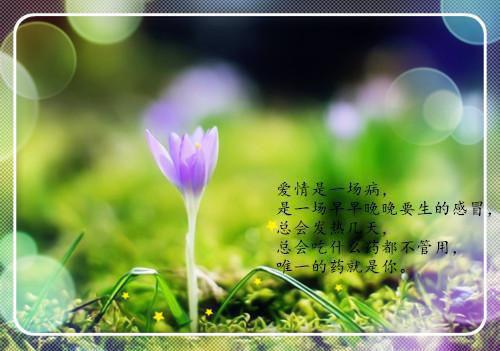 【推薦】回憶童年作文九篇