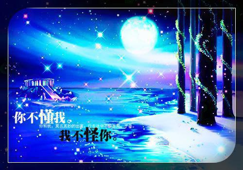 描述木槿花的精美散文