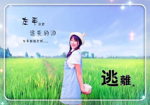 一句话经典心情签名