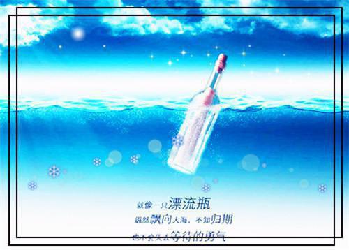 經典兒童神話故事3個