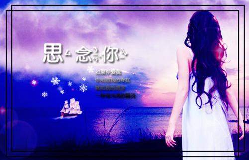 文学个性签名谚语