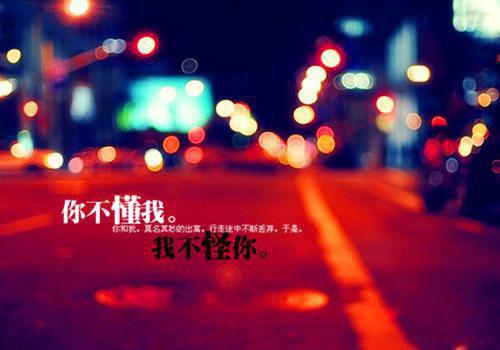 把妹顺口溜集锦