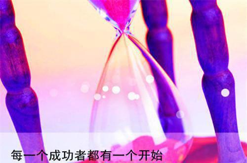 幼兒故事大全文字版500字精選