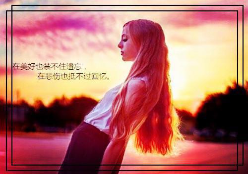 四年级家长对孩子的评语