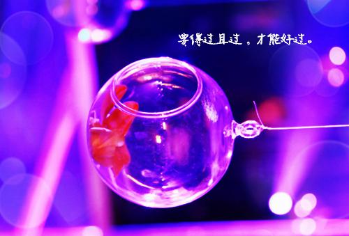 关于暗恋别人的伤感散文