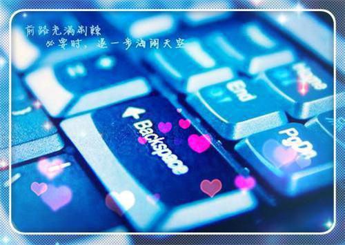 英文情书范文——To Be Close To You Again