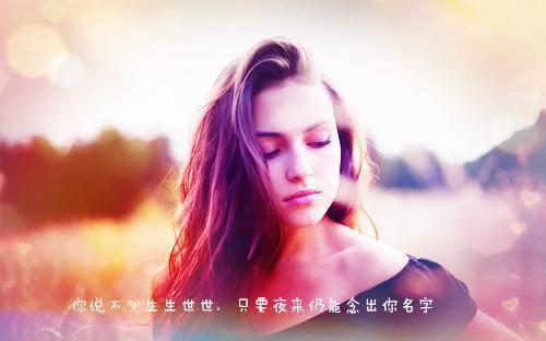 优雅而伤感的句子