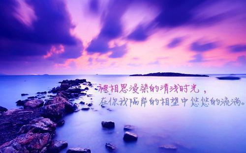 抒发无奈心情的说说