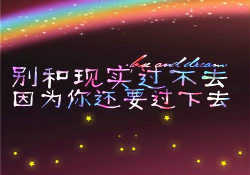 老婆生日快乐祝福语