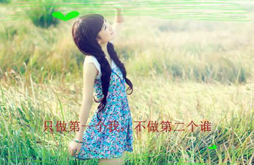 不认真“锻炼”，就没有底气跟世界叫板