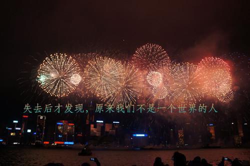 郭敬明经典语录唯美
