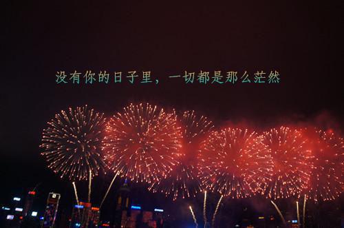 我最喜欢的神话故事