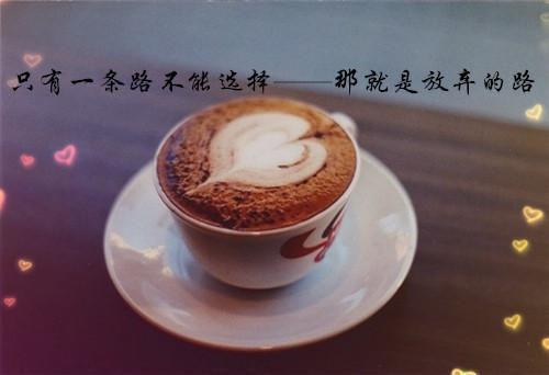 工作心烦心累的句子