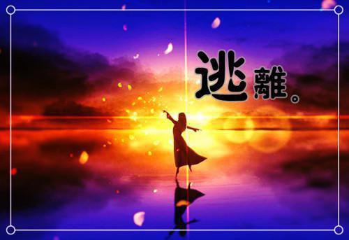 少儿睡前听故事