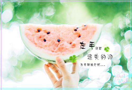 绕口令：十八愁
