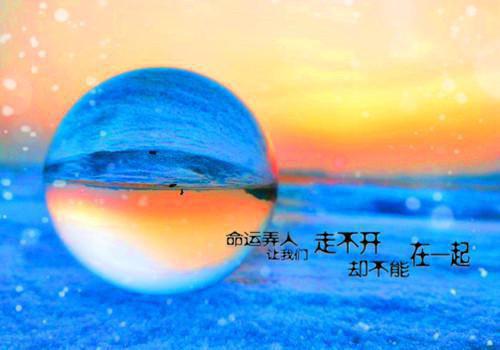 吾日三省吾身