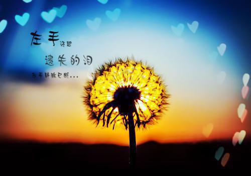 绕口令：四和十