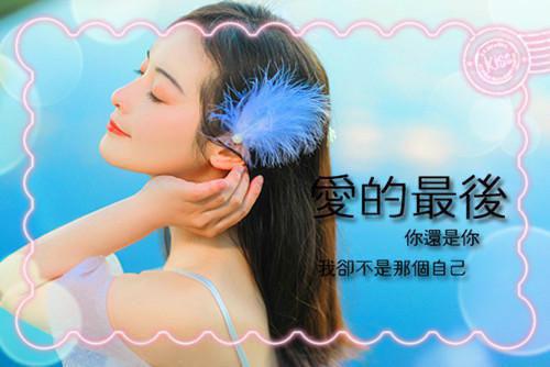 2020送给亲人的周末祝福语