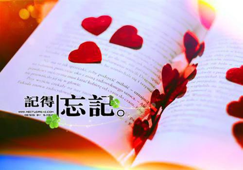 校园青春励志语录