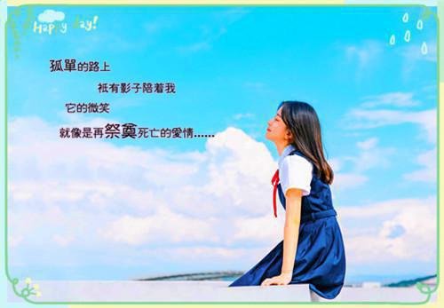 闺蜜心情不好安慰闺蜜的话