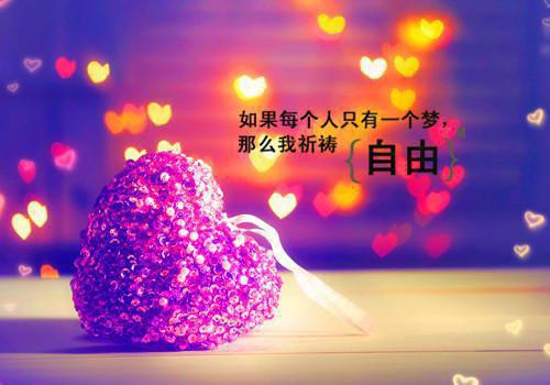 怎么样写员工生日祝福语