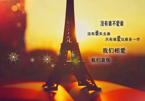 現代名人小故事：身殘志堅，現代小故張海迪的名人傳奇一生