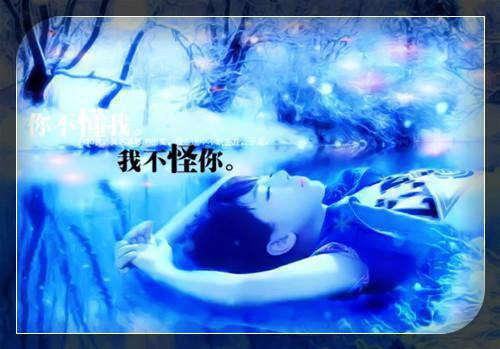 宫崎骏电影里暖心的话