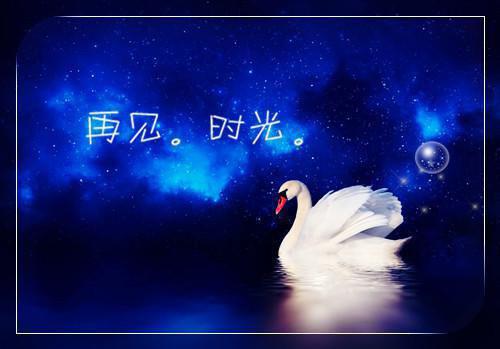 寒假日记100字精选